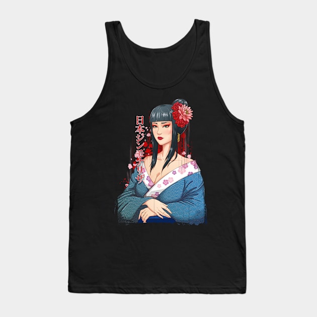 Japanese Mona Lisa Tank Top by ArtBot